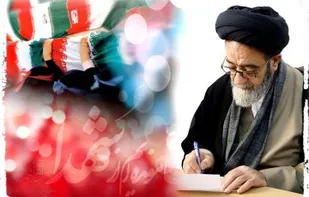 مردم قدردان خون جوانانی هستند که از جان خود گذشتند