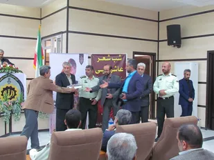 برگزاری شب شعر عاشورایی درشاهرود
