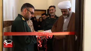 فتتاح مرکز کارآفرینی بسیج خواهران شهرستان نمین