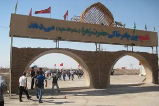 در سفر به مناطق عملیاتی دفاع مقدس