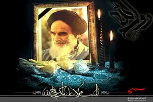 مهلت شرکت در مسابقه کتابخوانی &laquo;راه امام خمینی (ره)&raquo; تمدید شد
