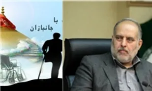 اجازه ندهیم یاد شهدا فراموش شود