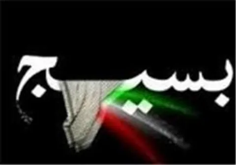 مراسم تکریم و معارفه فرمانده حوزه یک مقاومت بسیج حر مشهد برگزار شد