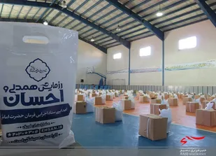 کمک مومنانه تنکابنی&zwnj;ها به نیازمندان