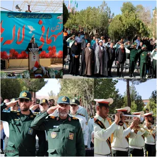 مهمانی لاله‌ها در مرکز چهارمحال و بختیاری