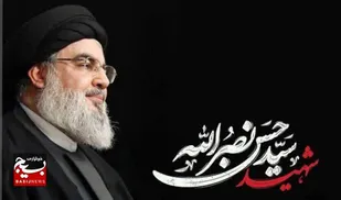 شهادت پایان راه نیست