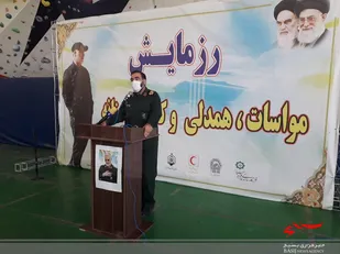 ۲۵ هزار بسته معیشتی در خراسان شمالی توزیع شد
