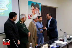 تجلیل از برگزیدگان سومین جشنواره علمی شهید چمران خراسان جنوبی