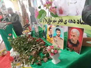 گلباران تمثال امام خمینی(ره) در درگز به روایت تصویر