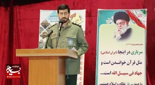 مهارت آموزی و ارتقاء بصیرت دینی و انقلابی سربازان، دغدغۀ اصلی رهبری است/تجلیل سربازان نمونۀ یگان های سپاه و فراجا + عکس و فیلم