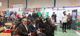 برگزاری جشن میلاد مادر ولایت با سخنرانی همسر شهید مدافع حرم