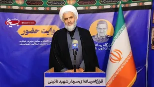 مردم قریب به۱۵۰ شب خیابان را نگه داشتند تا رزمندگان با آرامش بجنگند