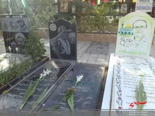 برگزاری آئین گلباران مزار مطهر شهداء آستان امام زاده محمد(ع) کرج+تصاویر