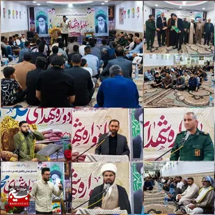 یاد شهدا نه تنها وظیفه ما، بلکه ضامن تداوم انقلاب اسلامی و بیداری نسل&zwnj;های آینده است