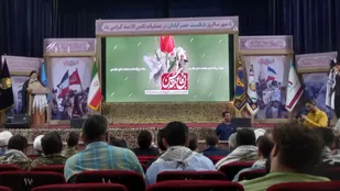 مراسم گرامیداشت سالروز ۵مهر و شکست حصر آبادان برگزار شد