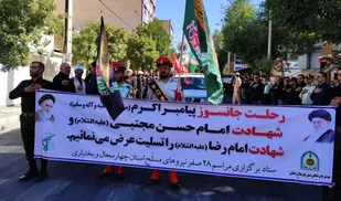 عزاداری نیروهای مسلح در بام ایران