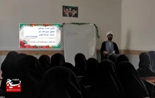 برگزاری نشست روشنگری &nbsp;درمهرستان
