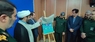 رونمایی از پوستر اولین جام رسانه امید استان کهگیلویه و بویراحمد + (تصاویر)