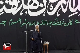 ندای الغوث الغوث در آسمان شب&zwnj;های تنگستان