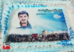 جشن تولد شهید زین الدین و حمایت از مردم فلسطین بر سر مزار شهدا