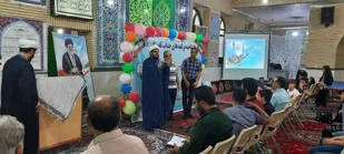 افتتاحیه برنامه های جذاب تابستان ١۴۰١ در مسجد صاحب الزمان(عج) محله رسالت پیشوا