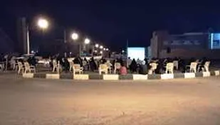 نمایش فیلم ( آن 23نفر) در میدان شهید ابراهیم هادی شهرک قائمیه نایین