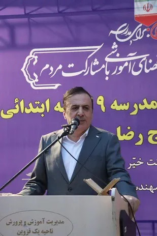 مدرسه ۹ کلاسه زنده&zwnj;یاد حاج رضا وحدانی در قزوین به بهره&zwnj;برداری رسید