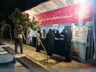 برپایی موکب عزاداری بانوان عاشورایی محرم به همت گروه جهادی شهید مدافع حرم مهدی عسگری+تصاویر