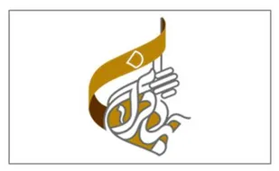 خدمت به محرومان شبیه جهاد در دفاع مقدس است