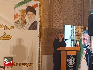 لزوم صیانت از انقلاب در برابر نااهلان/ امام (ره) مذهب را راه رهایی ملت&zwnj;ها از چنگال استکبار و استعمار می&zwnj;دانست