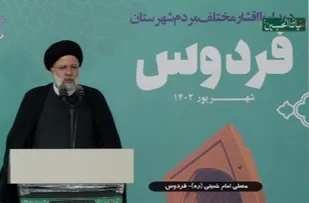 راه حل مشکلات در داخل کشور است/ حضور جمهوری اسلامی در هر نقطه از منطقه امنیت ساز است
