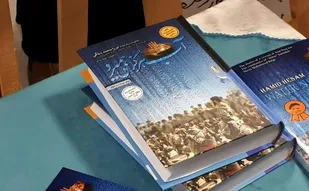 معرفی کتاب آب هرگز نمی میرد در پایگاه مقاومت آمنه (س)