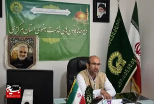 استقبال استان مرکزی از کاروان زیر سایه خورشید با اجرای ۲۰۰ عنوان برنامه/بیش از ۵۰ جشن محله محور به مناسبت روز دختر برگزار می شود