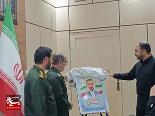 رونمایی از پوستر شهید شاخص سازمان بسیج ادارات و کارمندان کشور در تبریز