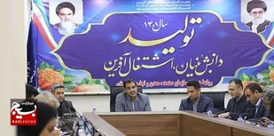 ما به نحوه پرداخت تسهیلات از سوی بانک&zwnj;ها معترض هستیم/ ظرفیت&zwnj;های جدید معدنی در اختیار سرمایه&zwnj;گذاران قرار می گیرد