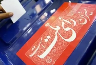 نگاه تمام جهان به مردمی&zwnj;ترین رویداد سیاسی ایران اسلامی است