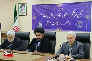 گسترش فضاهای زیارتی حرکتی تمدن ساز در رونق گردشگری اسلامی