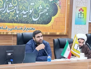 پویش "همکلاسی مهربان ۵" در خوزستان &nbsp;اجرا می&zwnj;شود