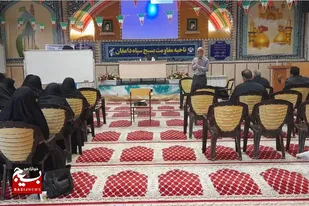 دوره توانمندسازی مدیران قرآنی پایگاه&zwnj;های بسیج دامغان برگزار شد&nbsp;