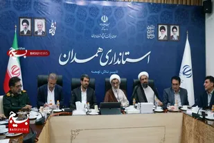 همدان در مسیر ثبت عنوان &laquo;مرکز جهانی طب ایرانی&raquo;