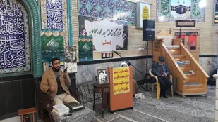 برگزاری آبروی محله به یاد شهید داوود عاشوری در شاهرود+ تصاویر
