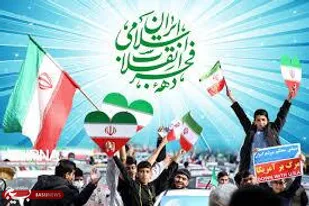 &nbsp;دعوت تیپ ۴۸ فتح به حضور گسترده مردم در راهپیمایی یوم الله ۲۲ بهمن