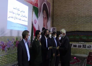 همایش نکوداشت پیشکسوتان جهاد و شهادت در هفته دفاع مقدس در سیروان برگزار شد.
