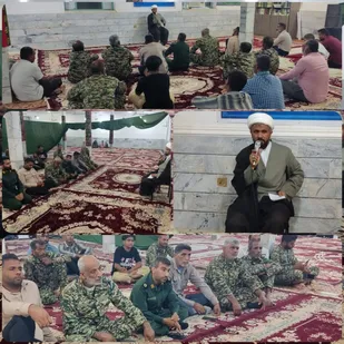 نشست بصیرتی با محوریت دشمن&zwnj;شناسی در پایگاه شهید مصطفی خمینی پانهر شهرستان رودان