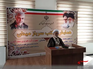 جریانات انقلابی باید در خدمت انقلاب و ولایت باشند/نتیجه انتخابات پیروزی ملت در همه صحنه ها است