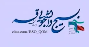 طرح پنجشنبه&zwnj;های علوی