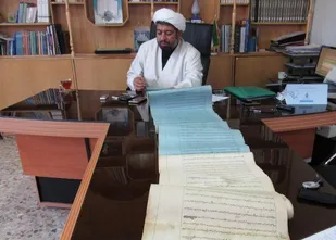 قدیمی ترین موقوفه گلپایگان متعلق به ۳۳۵ سال پیش است