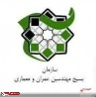 برگزاری اردو&zwnj;های طرح عمران در روستاهای مازندران