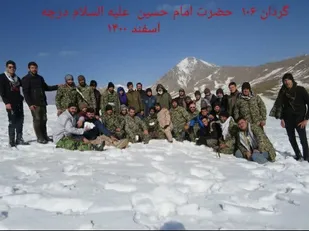 اردوی رزمی وتفریحی رزمندگان گردان ۱۰۶ امام حسین علیه السلام