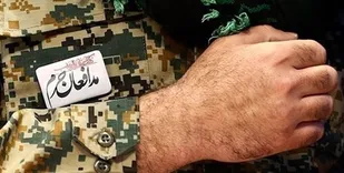 چرا رفتند؟!
